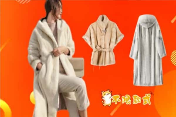 黔东南锦屏县回收貂皮