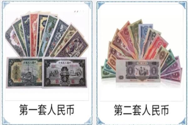 黔东南锦屏县回收旧币